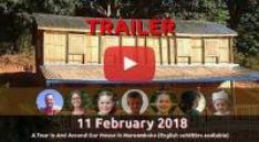 TRAILER: A Tour In And Around Our House In Maroamboka